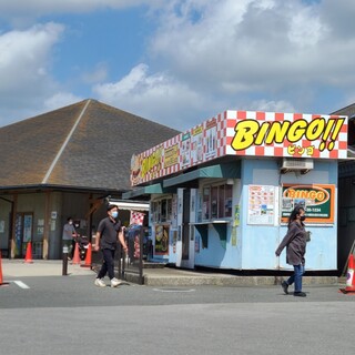 BINGO Burger - 