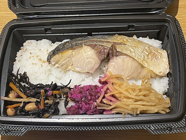 Bellmart KiosK Jei A- Ge-To Tawa- Ten photo 5