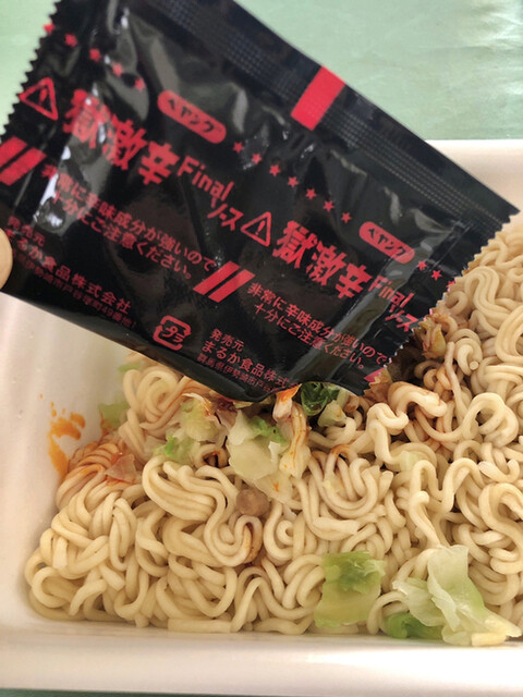 リオン・ドール 泉崎店（Lion Dor） - 泉崎（コンビニ・スーパー）の写真