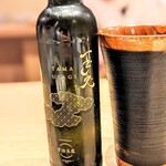 富小路 やま岸 - 