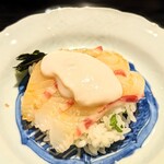 富小路 やま岸 - 