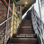 MORIVA COFFEE - 