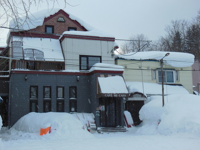 カフェ ミカーサ（Café Mi Casa） - 南小樽（喫茶店）の写真