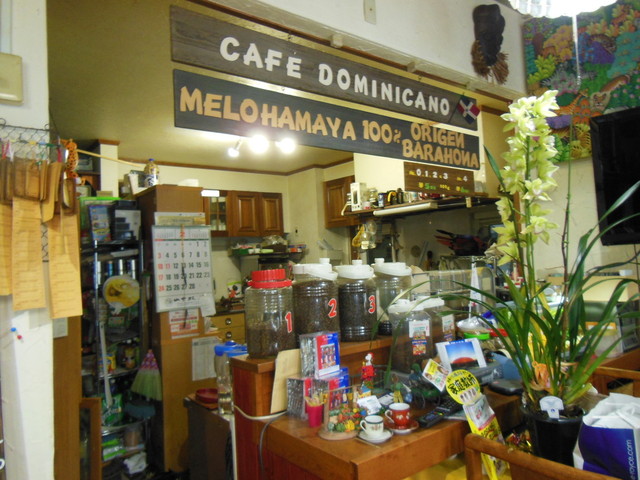 カフェ ミカーサ（Café Mi Casa） - 南小樽（喫茶店）の写真