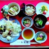 白水園