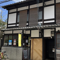 Cucina Italiana 東洞 - 