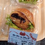 ベーカリー Roti - カニクリームコロッケ