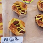 ベーカリー Roti - 肉団子