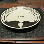 傳 - お皿