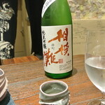 傳 - ペアリング３