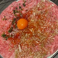 上野太昌園 上野本店 - 