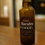 アカ - Mahou Maestra Dunkel（スペイン産黒ビール）