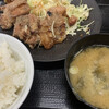 からやま ふじみ野店