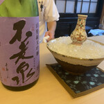 山玄茶 - ②不老泉(滋賀)言わずと知れた山廃仕込。ふくよかでどっしりとした円熟なフルボディ！