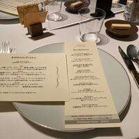 レストラン ヴァリエ - 