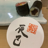 鮨辰巳 - 