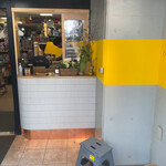 COFFEESTAND Fuushikaden - 