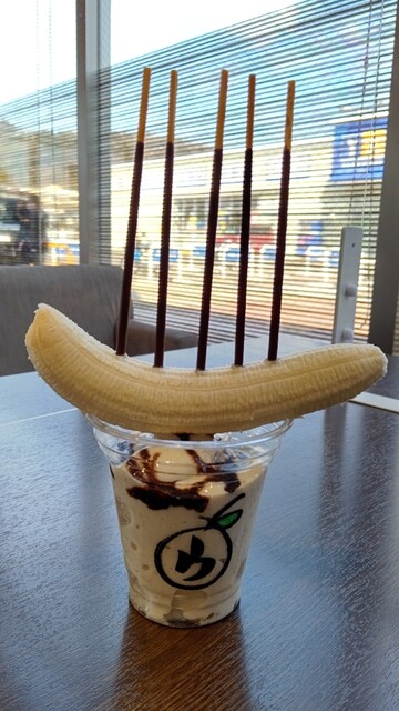 U cafe 利府店（ユーカフェ） - 利府（ジューススタンド）の写真