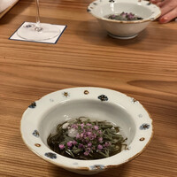 炭Kappo hirac - 