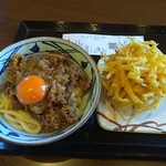 Marugame Seimen - 