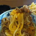 Marugame Seimen - 