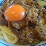 Marugame Seimen - 