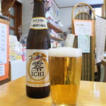あおぞら - ノンアルコールビール「キリン零ICHI」（￥350）。興津駅から5kmのハイキング、まずは一杯！
