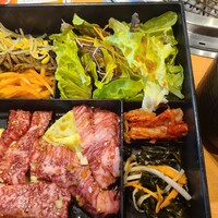 焼肉 香龍園 - 