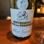 蒼 - ムルソー プルミエ クリュ クロ デ ぺリエール