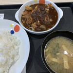 松屋 - 