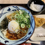 Marugame Seimen - 