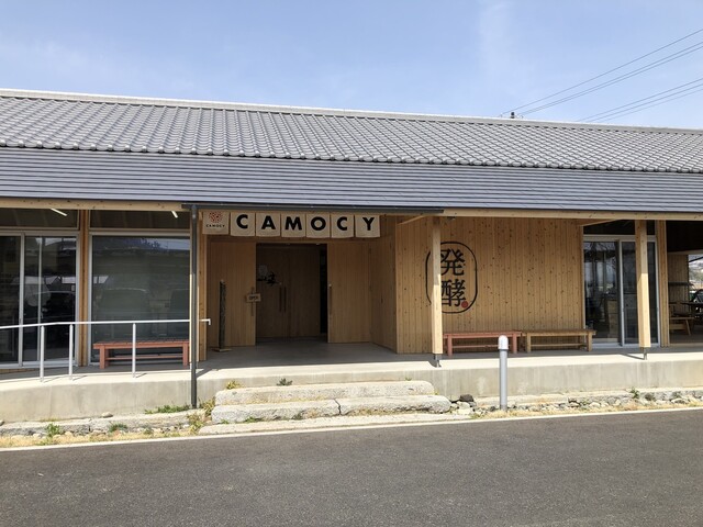 クラフトビール醸造所 陸前高田マイクロブルワリー - 陸前高田（ビアバー）の写真