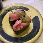 Hama Zushi - 