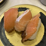 Hama Zushi - 