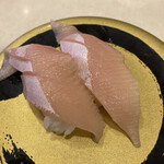 Hama Zushi - 