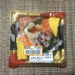 ヨークベニマル - 料理写真: