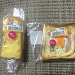 ヨークベニマル 原町西店 - 