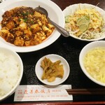 蓬莱春飯店 - 麻婆豆腐定食 800円