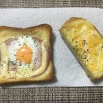 ヨークベニマル 原町西店 - 