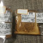 ヨークベニマル - 