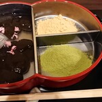 廚 菓子くろぎ - 