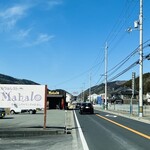 カフェレスト マハロ - 山間にポツンっと