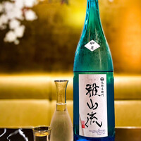 完全個室鮨和食かなうS - 