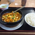 台湾料理 好運来 - まずは麻婆とスープとご飯