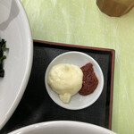 麺屋酒田inみなと - 