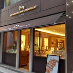 La Maison du Chocolat - 