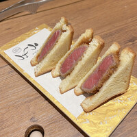 焼肉 うしみつ 恵比寿本店 - シャトーブリアンのカツサンド 焼肉 うしみつ 恵比寿本店 - シャトーブリアンのカツサンド