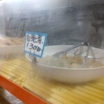 信濃路 - 白滝煮