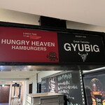 HUNGRY HEAVEN - 