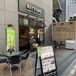 キーズカフェ クラッセ - お店の外観です。（2022年４月）